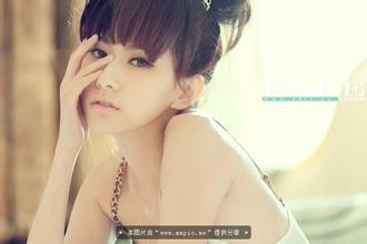 link alternatif mbo128 Park Seong-hyun ditempatkan di grup yang sama dengan Michelle Wie (26) dan Lexi Thompson (AS)